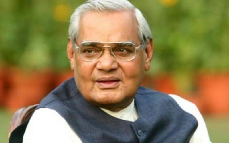 atal ji