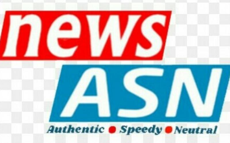 Asn