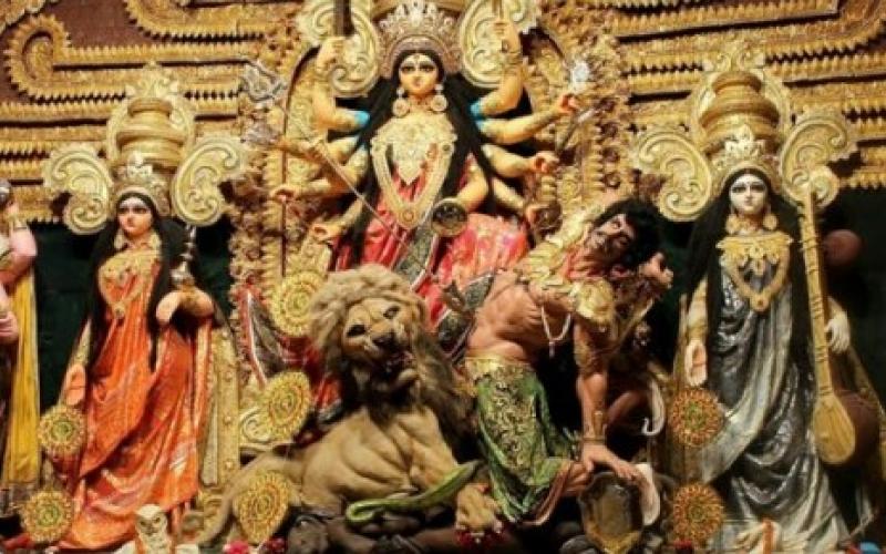 Durga