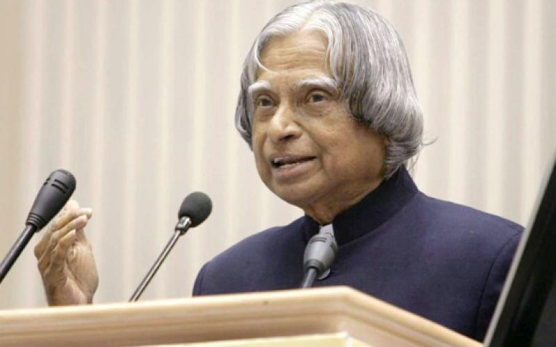 Kalam