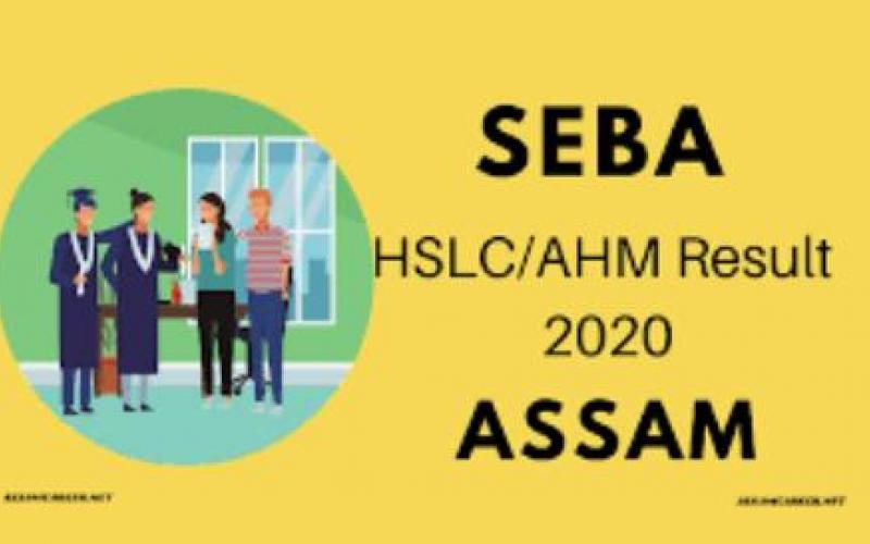 Seba