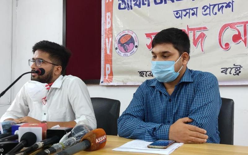 Abvp