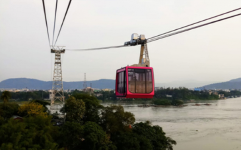 Ropeway