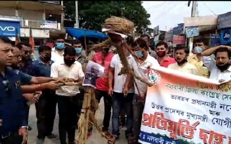 Congress protest,Nalbari.