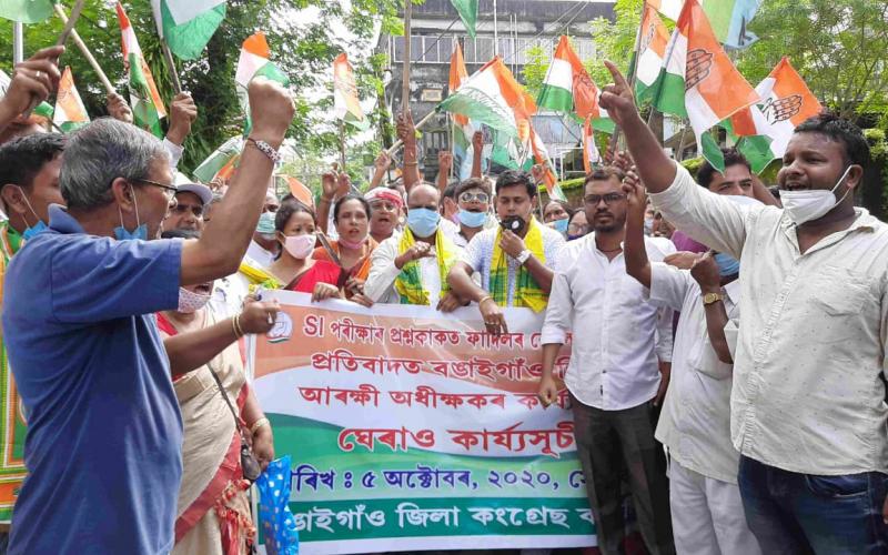 Congress protest