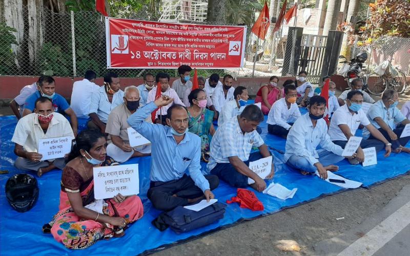 Sibsagar Protest