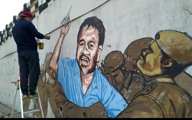 Akhil Gogoi