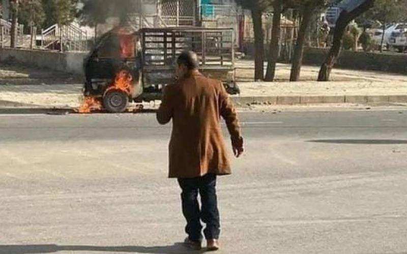 Kabul