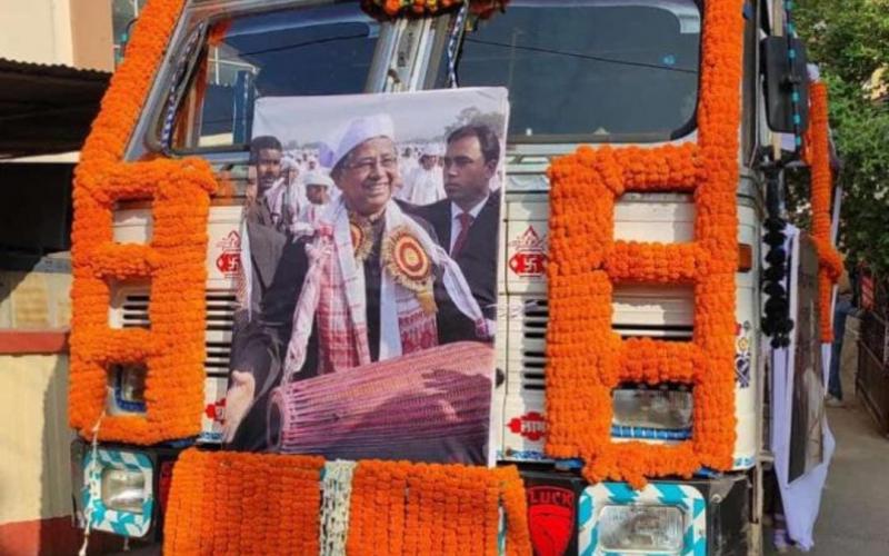 Tarun Gogoi