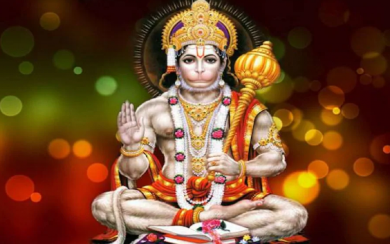 জয় হনুমান
