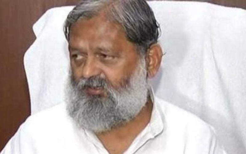 Anil Vij