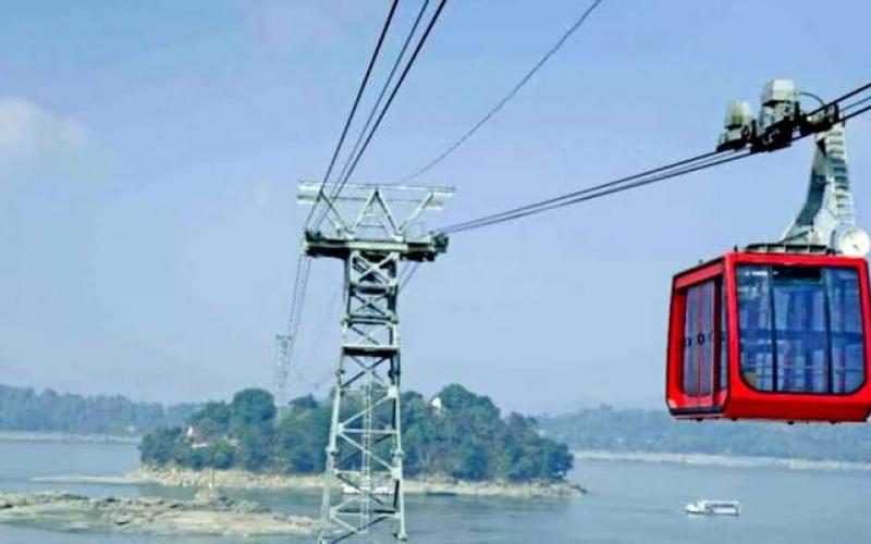 Ropeway