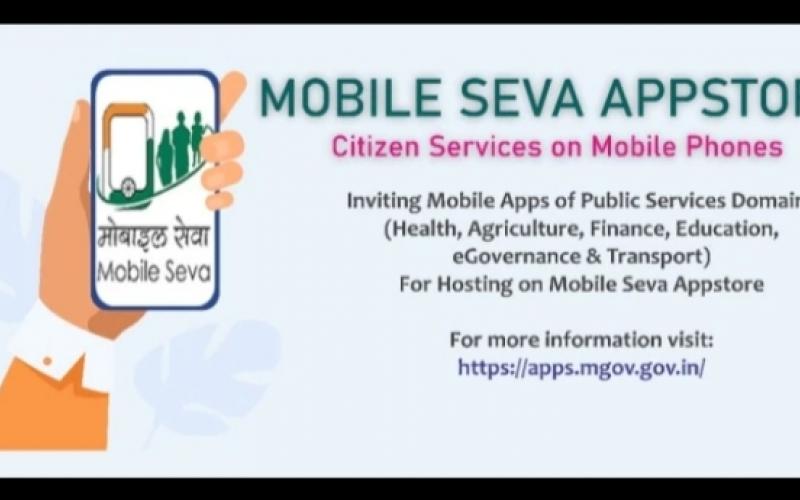 Mobile seva app store