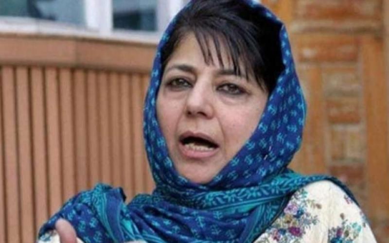 Mehbooba Mufti