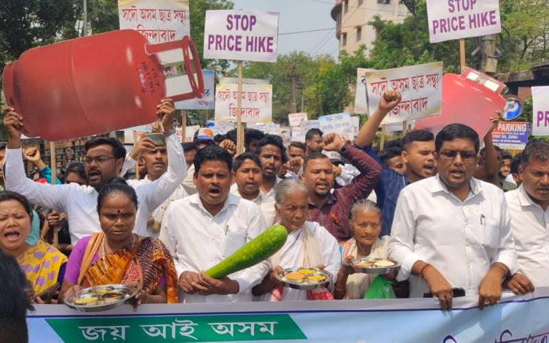 AASU protest