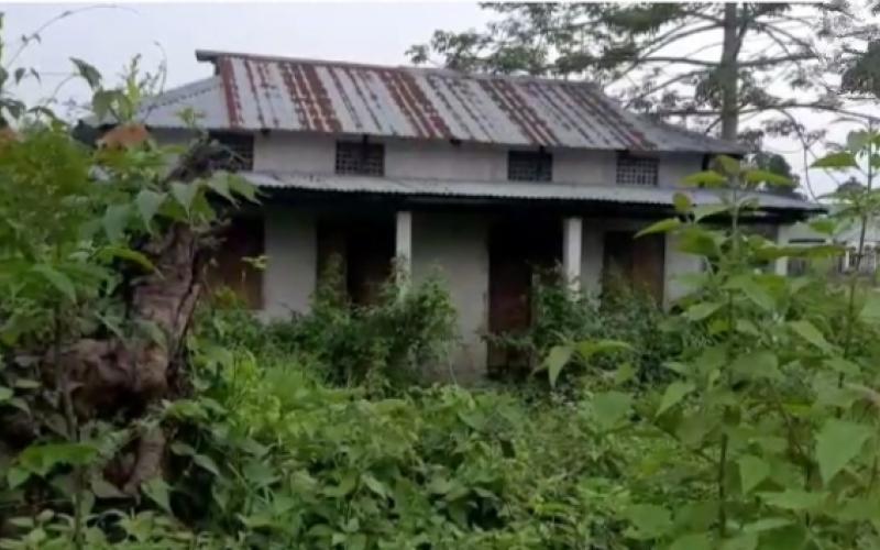 নাৰায়ণপুৰ পশু চিকিৎসা কেন্দ্ৰ
