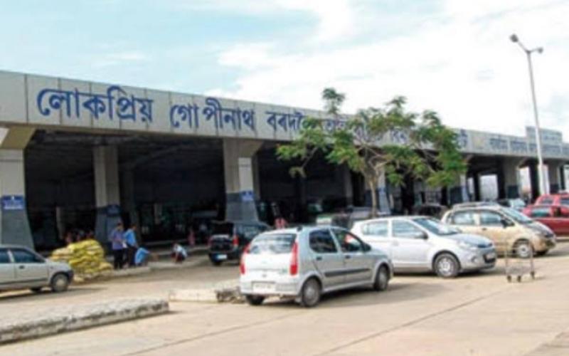 Guwahati airport