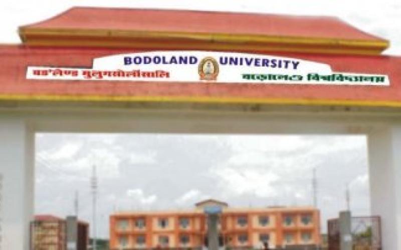 BODOLAND UNIVERSITY B.ED. ENTRANCE SYLLABUS 2020 - BodolandJobNews.Com::  Latest Bodoland Jobs and Bodoland Job News from the heart of Bodoland