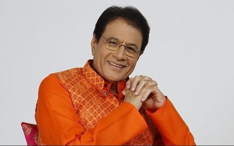 নটৰাজ