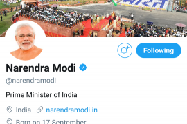 দুটা দিনতে ৩ লাখ অনুৰাগী কমিল মোডীৰ