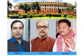 টিকটৰ যুঁজত প্ৰত্যাহ্বানৰ সন্মুখীন হ’ব মঙ্গলদৈৰ সাংসদ ৰমেন ডেকা