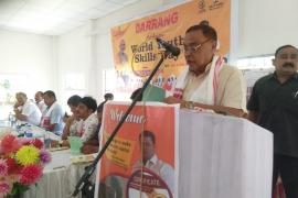 ৰঞ্জিত দত্ত