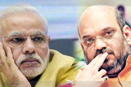 আভ্যন্তৰীণ সমীক্ষাত বিজেপিৰ বিপদঘণ্টা