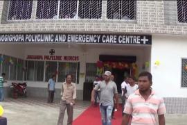 poly clinic_jogighopa