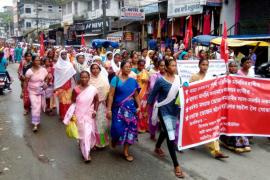 বঙাইগাঁৱত মধ্যাহ্ন ভোজন কৰ্মচাৰী ইউনিয়নৰ বিক্ষোভ কাৰ্যসূচী 