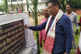 সোণাৰিত পানী যোগান আঁ‌চনিৰ শুভ উদ্বোধন মন্ত্ৰী তপন গগৈৰ