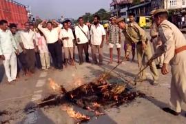 ৰহাত মুখ্য মন্ত্ৰীৰ পুত্তলিকা দাহ কৃষক মুক্তিৰ