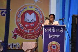 "কিতাপে মানুহৰ নিসংগতা দূৰ কৰে" : ডঃ লক্ষ্মীনন্দন বৰা