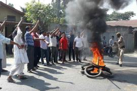 পূব বৰপেটাত বন্ধৰ প্ৰভাৱ সৰ্বাত্মক : চেঙাত টায়াৰ জ্বলাই প্ৰতিবাদ