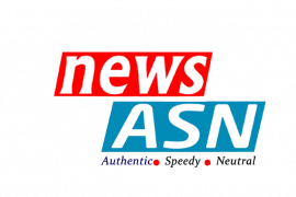 দৰং জিলাত অভিলেখসংখ্যক ৰাজহ সংগ্ৰহ পৰিবহণ বিভাগৰ