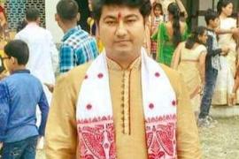 মঙলদৈৰ বনমালী শৰ্মালৈ ভূপেন হাজৰিকা প্ৰেৰণা বঁটা, ২০১৮