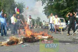 কোচ ৰাজবংশীক প্ৰতাৰণা : বঙাইগাঁৱত প্ৰধানমন্ত্ৰী-মুখ্যমন্ত্ৰীৰ পুত্তলিকা দাহ আক্ৰাছুৰ