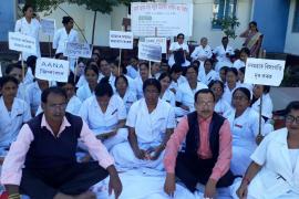 নাৰ্ছৰ কৰ্মবিৰতি : দৰঙত অচল চিকিৎসালয়