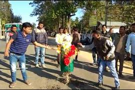 বঙাইগাঁৱত নাগৰিকত্ব সংশোধনী বিধেয়ক বাতিলৰ দাবীত প্ৰধান মন্ত্ৰীৰ পুত্তলিকা দাহ