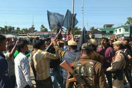 বঙাইগাঁৱত ক'লা পতাকা উত্তোলন যুৱ-ছাত্ৰ পৰিষদকে ধৰি কে'বাটাও সংগঠনৰ