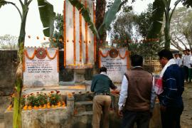 বঙাইগাঁৱত আছুৰ উদ্যোগত পঞ্চ ছহিদক স্মৰণ