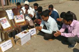 bongaigaon_AJysp_protest