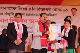 majuli_agri_cheque