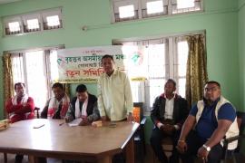 golaghat_comittee_est