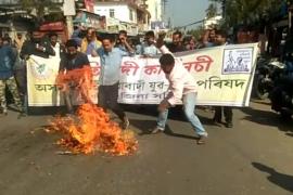 nagon_protest_cab