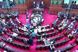 rajya sabha_parliament