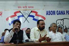 ক্ষমতাৰ লোভত বিজেপিৰে মিত্ৰতা অগপ নেতৃত্বৰ : ক্ষোভত ফাটি পৰিছে তৃণমূল কৰ্মী