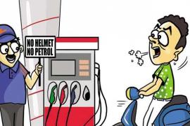 no helmet no petrol