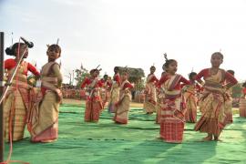 bihu