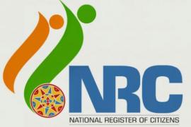 nrc