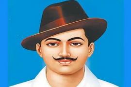 Bhagat Singh